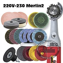 Гриндер Merlin 2 Deluxe Set Variable Speed