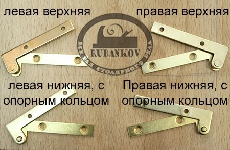 Петля пяточная, 70мм, левая, латунь натур., компл 2 шт