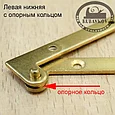 Петля пяточная, 70мм, левая, латунь натур., компл 2 шт, фото 2