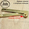 Петля пяточная, 70мм, правая, латунь натур., компл 2 шт,, фото 3