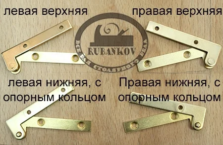 Петля пяточная, 60мм, правая, латунь натур., компл 2 шт,