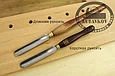 Резец токарный Crown HSS, Spindle Gouge European Style, 06мм, рукоять 216мм, фото 2