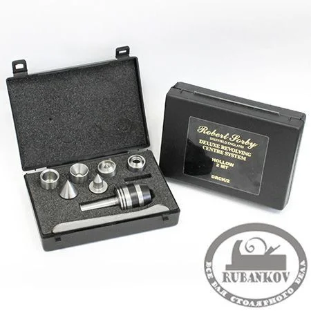 Вращающийся полый центр Deluxe Hollow Revolving Centre Set, конус КМ2, в комплекте 7 насадок
