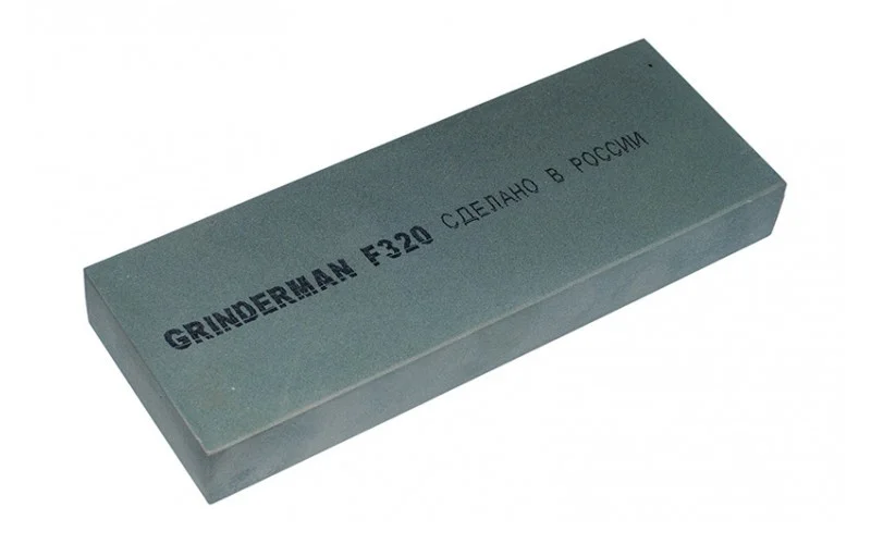 Брусок водный Grinderman из карбида кремния С320VL