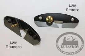 Упор для шпунтубеля Veritas правого, для работы с широкими (>10мм) ножами и ножами для гребней