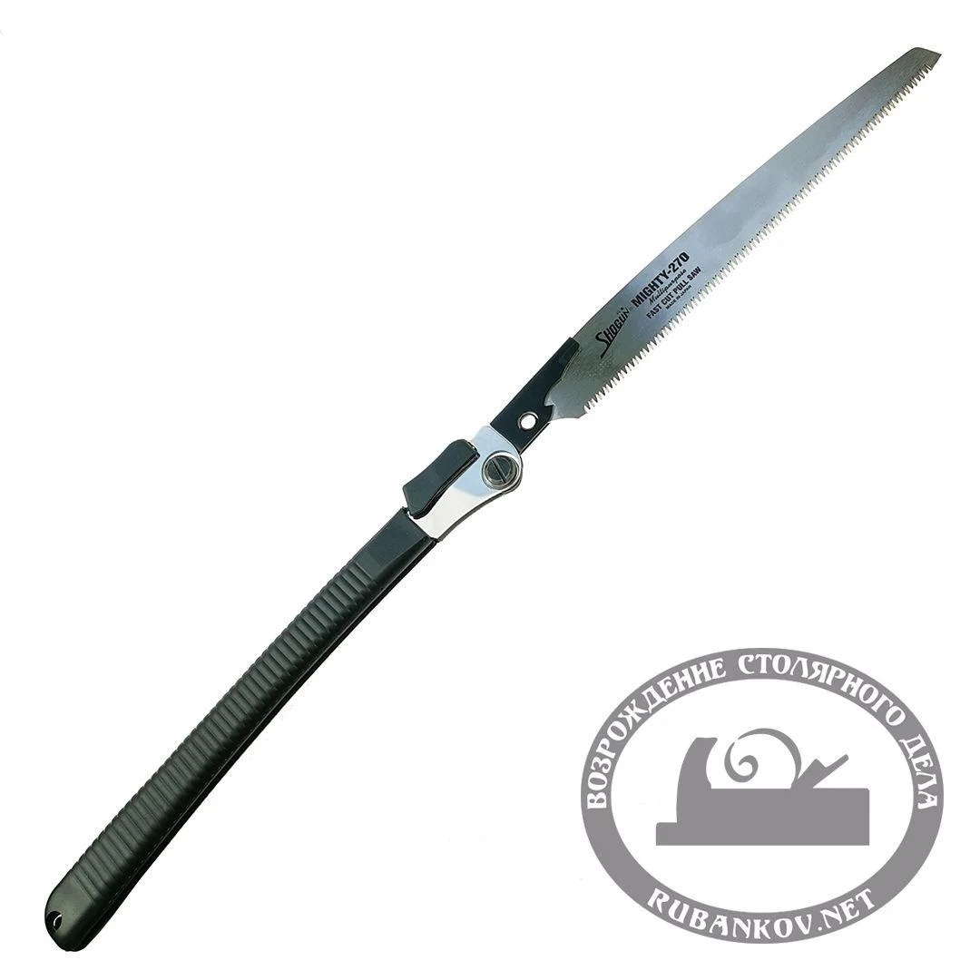 Пила Shogun Kariwaku Mighty-270, 270мм, складывающаяся рукоять