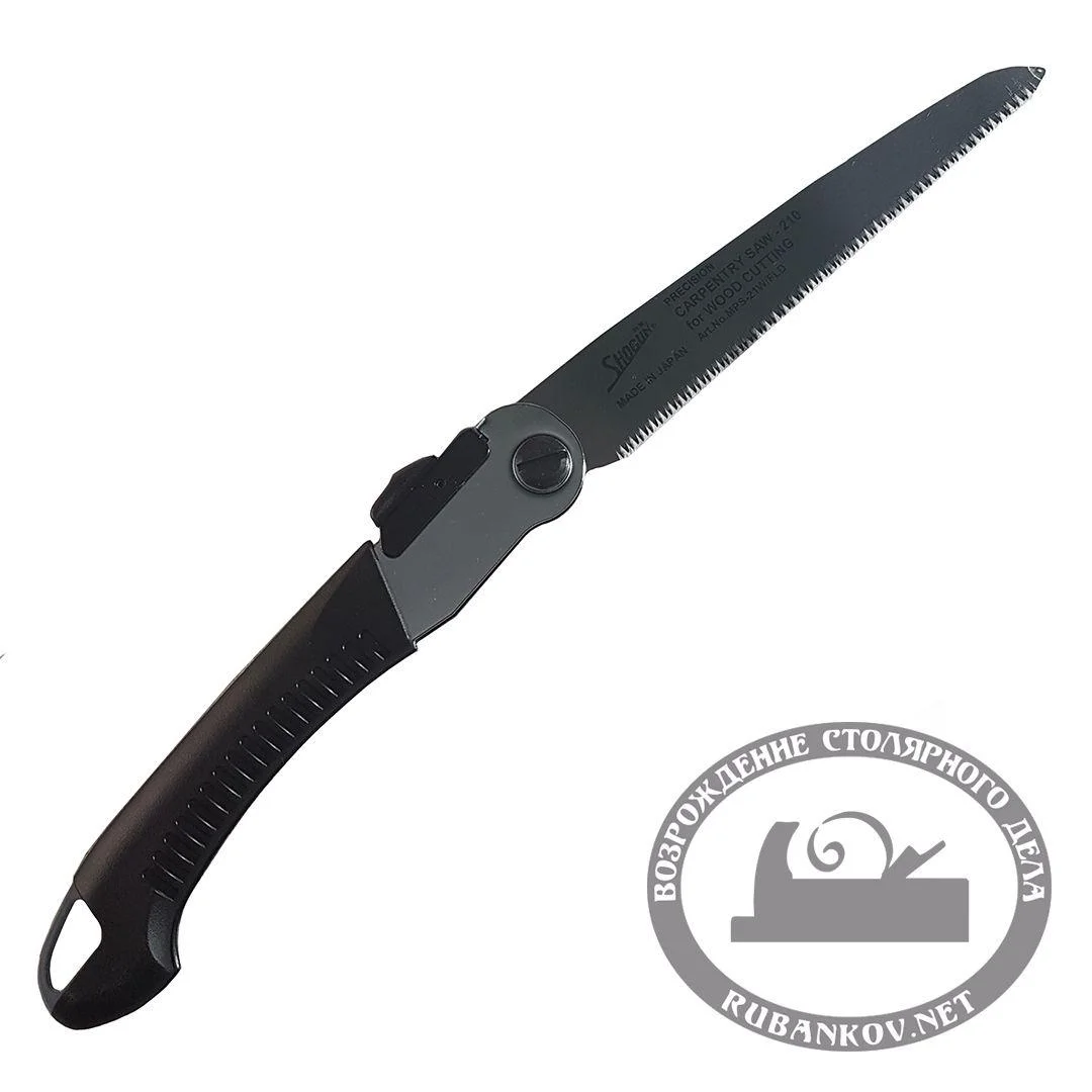 Пила безобушковая Shogun Folding Saw, 210мм, 12tpi, 0.7мм, складывающаяся рукоять