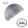 Пила Shogun Ryoba Universal, Rip/Cross/Slant, 210мм, искусственный ротанг, фото 4