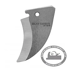 Нож подрезной для пилы Silky Hayate
