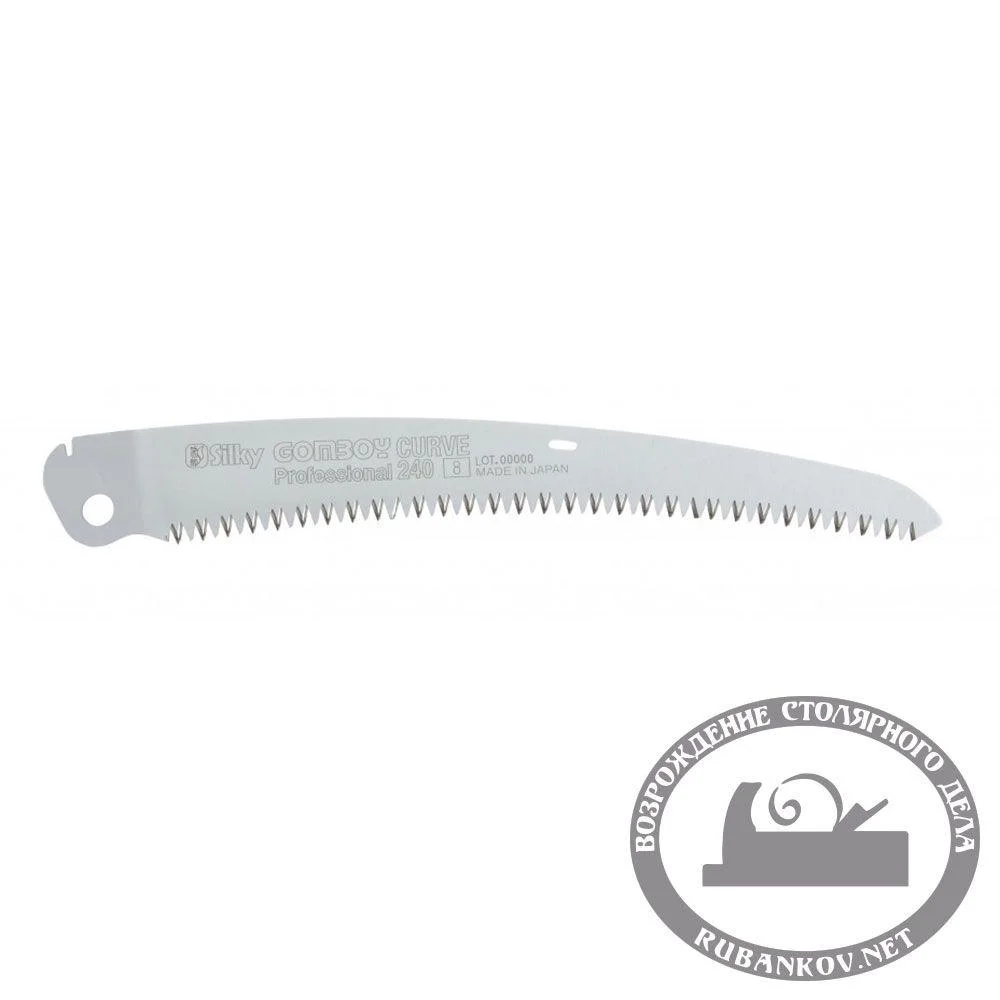 Полотно для пилы Silky Gomboy Curve 210-8