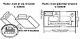 Шаблон фрезерный Trend Mortise and Tenon Jig Euro, фото 2