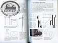 Книга *By Hand & Eye*, фото 2