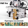 Шипорезки Leigh FMT и аксессуары, фото 8