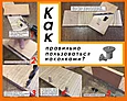 Кернеры (наколки) для мебельных шкантов, ПЕТРОГРАДЪ, D12мм, 6шт, фото 9