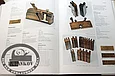 Книга *Antique Woodworking Tools*, David Russell, фото 2