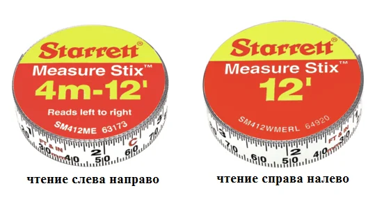 Лента измерительная клеящаяся Starrett Measure Stix, 4м*13мм, цифры - справа налево, метрич./дюйм.