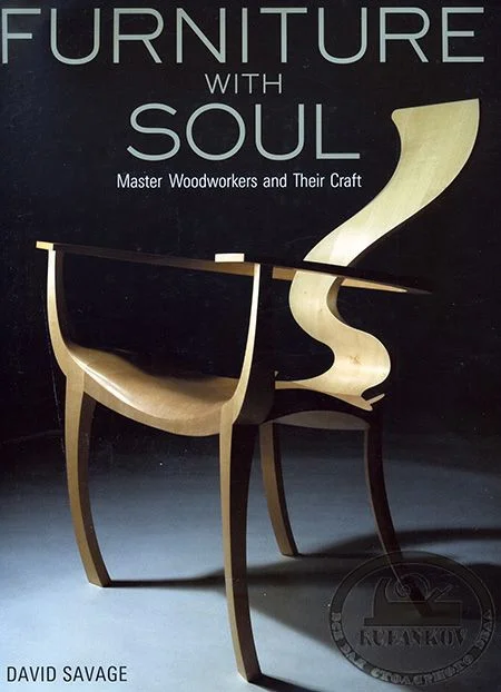 Книга *Furniture with Soul*, David Savage