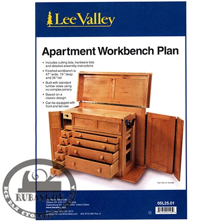 План комода Lee Valley Apartment Workbench Plan