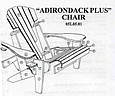 План кресла Veritas *Adirondack Plus*, фото 2