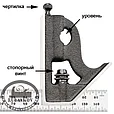 Угольник Starrett 11MH-150, 150мм, с подвижной подошвой, фото 3