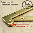 Петля пяточная, 60мм, левая, латунь натур., компл 2 шт, фото 2
