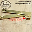 Петля пяточная, 60мм, левая, латунь натур., компл 2 шт, фото 3