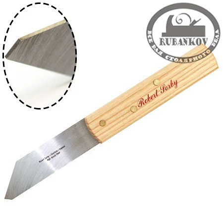 Резец токарный Robert Sorby HSS Slim Parting Tool, 2мм (1/16")