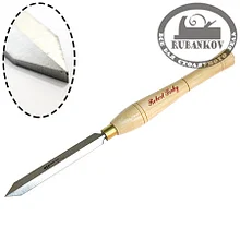 Резец токарный Robert Sorby HSS Diamond Parting Tool, 5мм (3/16")