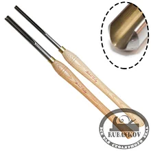 Резец токарный Robert Sorby HSS Bowl Gouge, 6мм (1/4'), длина 585мм