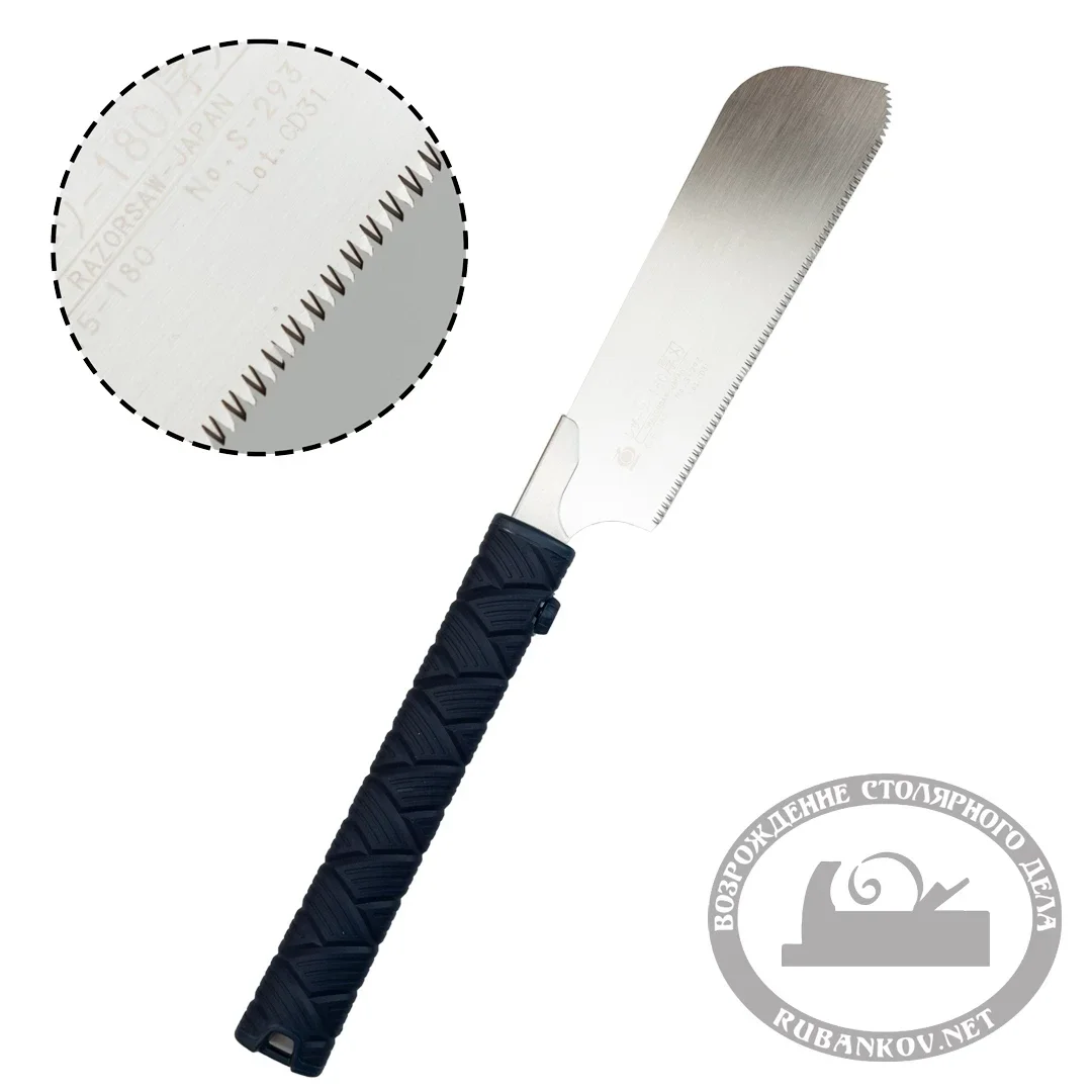 Пила японская ножовка Gyokucho Kataba Atsuba 180мм, шаг 1,5мм