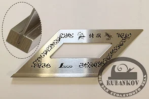 Угольник 3-х мерн, Shinwa, 172*62мм, нерж.сталь, с узорами