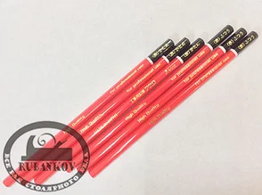 Карандаши красные Shinwa PRO, разной твердости, 3шт