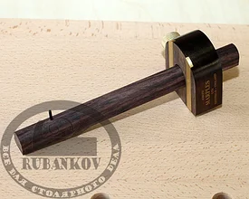 Рейсмус Marples Marking Rosewood Gauge, латунный винт, 1 игла, розовое дерево