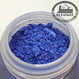 Порошки для отбивки, Shinwa, цветные, 300г, фото 2