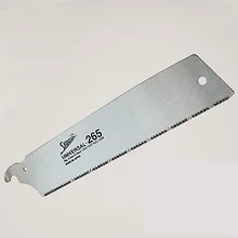 Полотно для безобушковой пилы Shogun Universal Cut Saw, 265мм