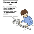Линейка нескользящая 30см, синяя, фото 2