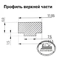 Струбцина Piher TMM 12*6см, для работы с шинами, фото 2