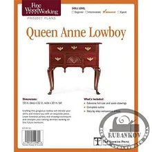 План столика Fine Woodworking Queen Anne Lowboy Plan