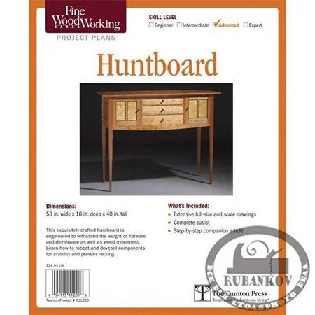 План столика Fine Woodworking Huntboard Plan
