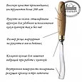 Набор резчицких стамесок Robert Sorby, 612A, 12 штук, фото 4