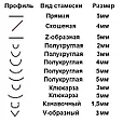 Набор резчицких стамесок Robert Sorby, Micro Carving Tool, 12 штук, фото 4
