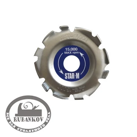 Фреза Star-M 550 (аналог Arbortech Pro-4 Woodcarver), D100мм