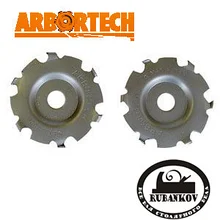 Фреза Arbortech, 50мм, 2шт