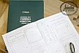 "Практический курс столярного дела" + Атлас (комплект чертежей), М. Нетыкса, фото 3