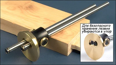 Рейсмус Veritas, 150мм, двухстержневой