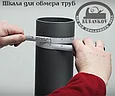 Рулетка Talmeter, 6м, 25мм, фото 4