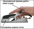 Рубанок-зензубель Veritas, 158/13мм/PMV11, фото 3