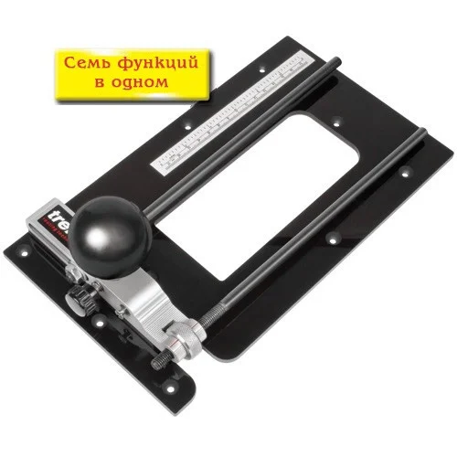 База фрезерная Trend Combination Router Base