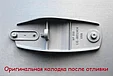Рубанок циклёвочный Lie-Nielsen N112, фото 2