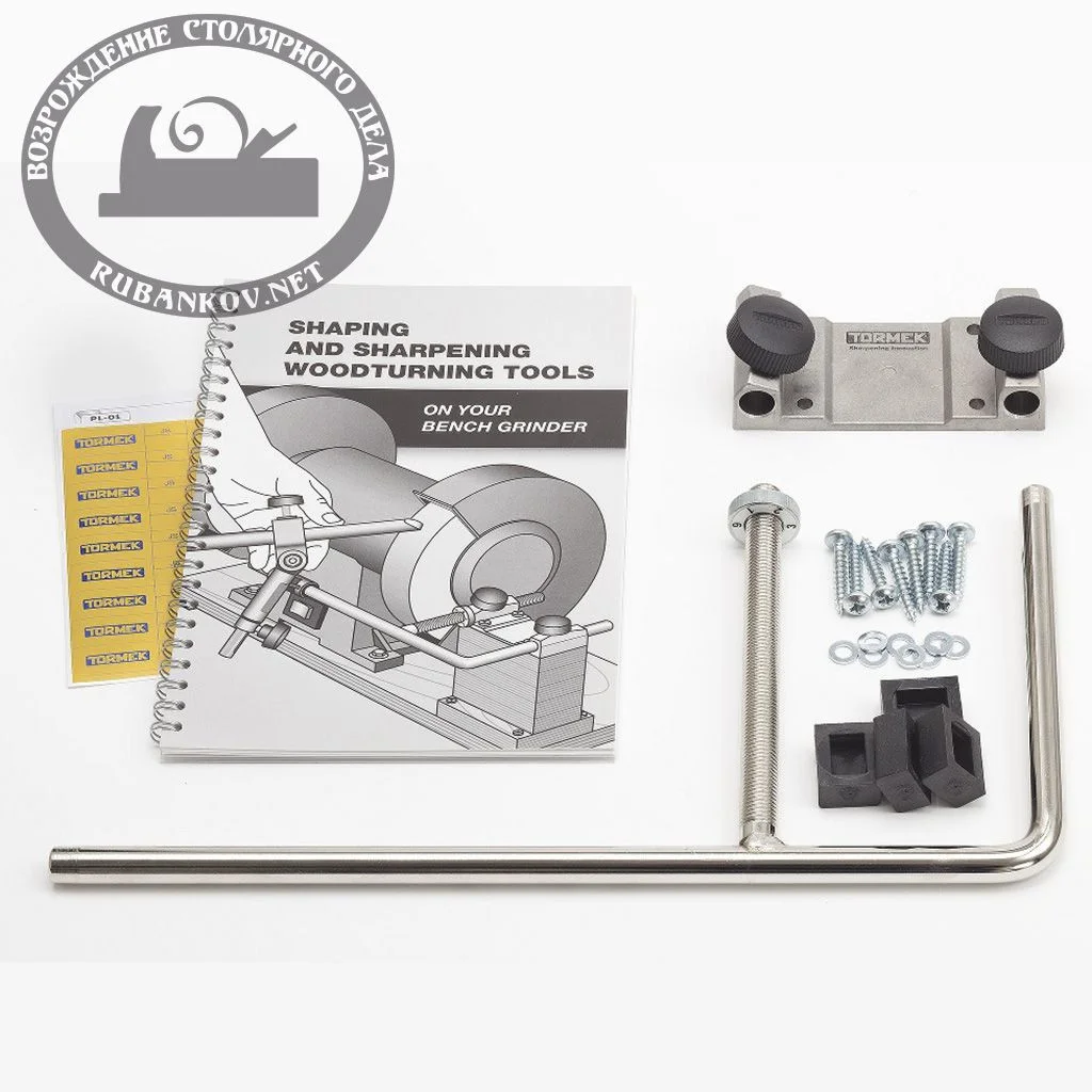 Набор Tormek BGM-100